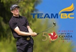 212 alumni featured on Team BC for 2017 Canada Summer Games